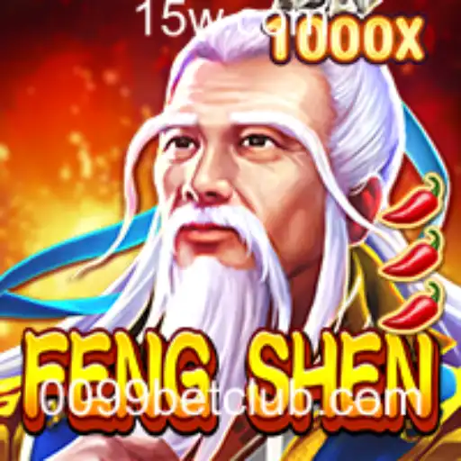 Descubra o Mundo de FengShen: Um Jogo de Estratégia e Aventura