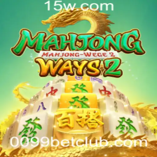Descubra o Mundo de MahjongWays2 com 0099bet